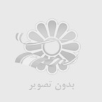 چطور کیفی زیبا و عملی برای خود انتخاب کنیم؟